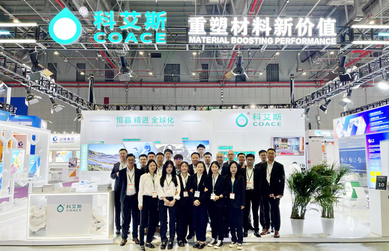 全发国际app·(中国区)官方网站