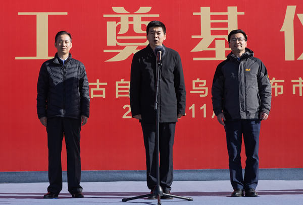 bifa·必发(中国区)唯一官方网站