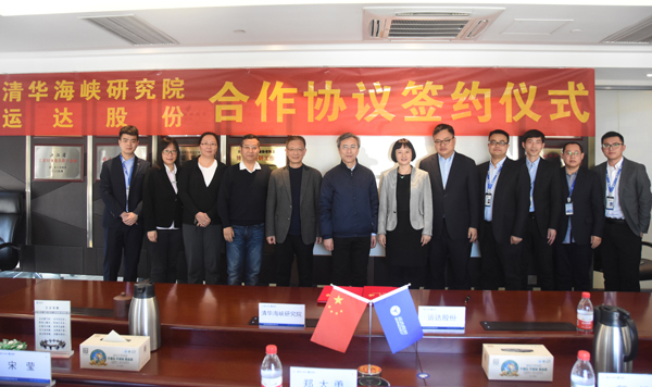 bifa·必发(中国区)唯一官方网站