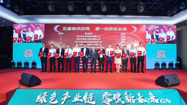 20210602124201_8885 bifa·必发(中国区)唯一官方网站
