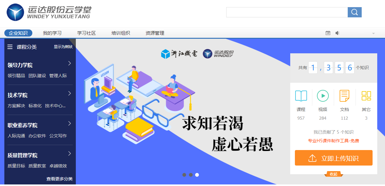 0a5f1cfb832bc6083aa3bfc41404d1e6 bifa·必发(中国区)唯一官方网站