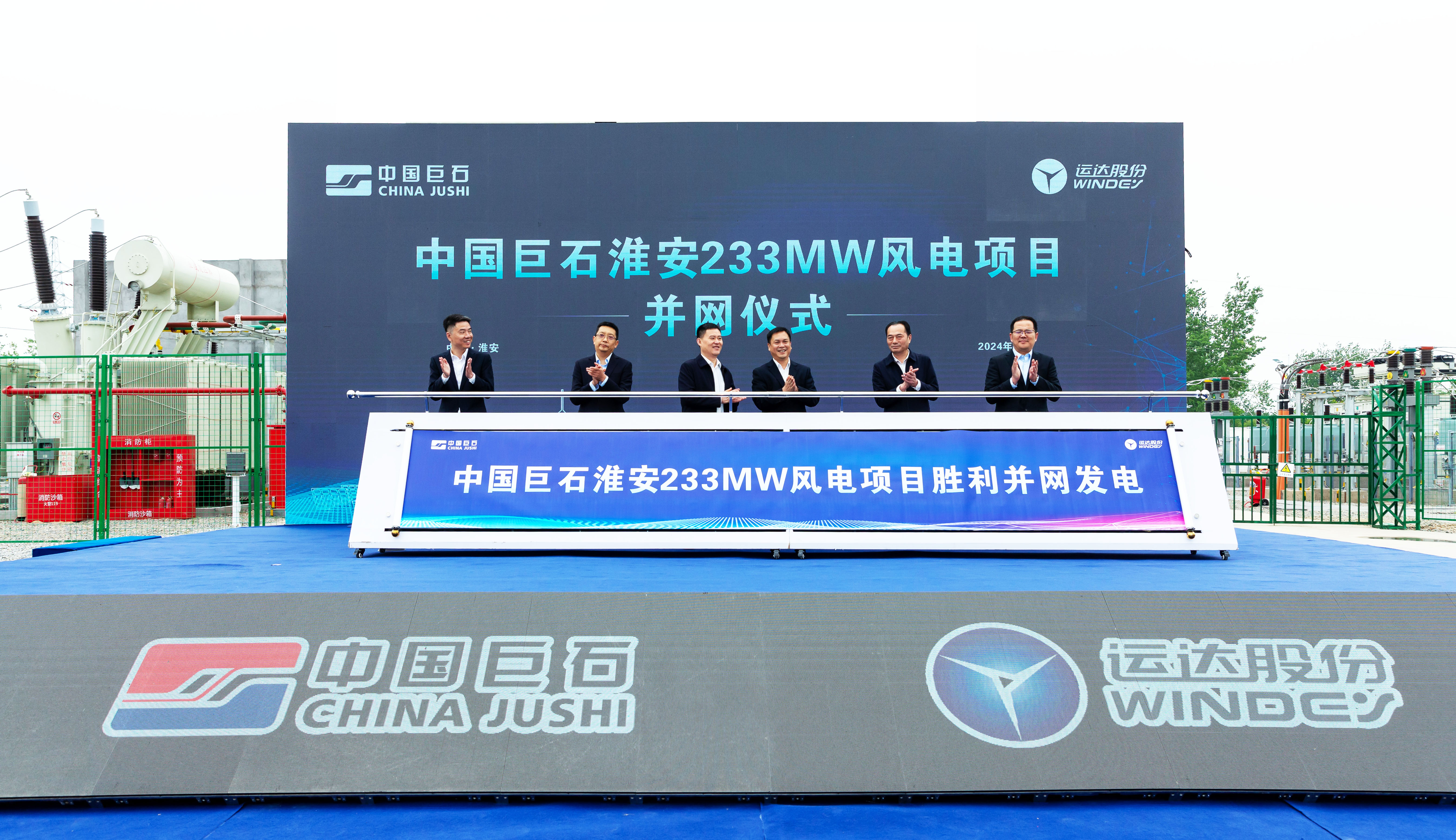 bifa·必发(中国区)唯一官方网站