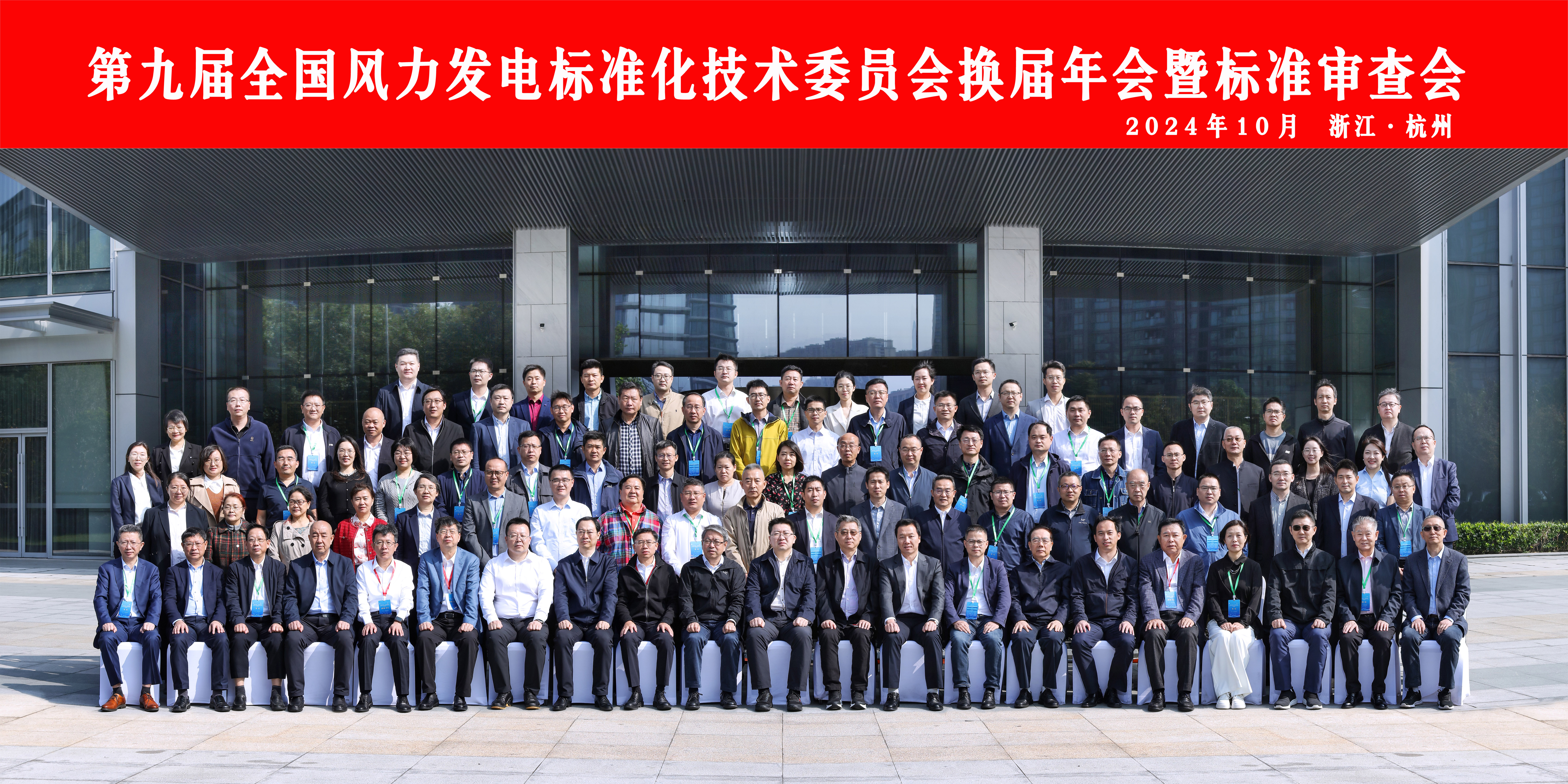 88c53743c20da475ae513fd4f9215d29 bifa·必发(中国区)唯一官方网站