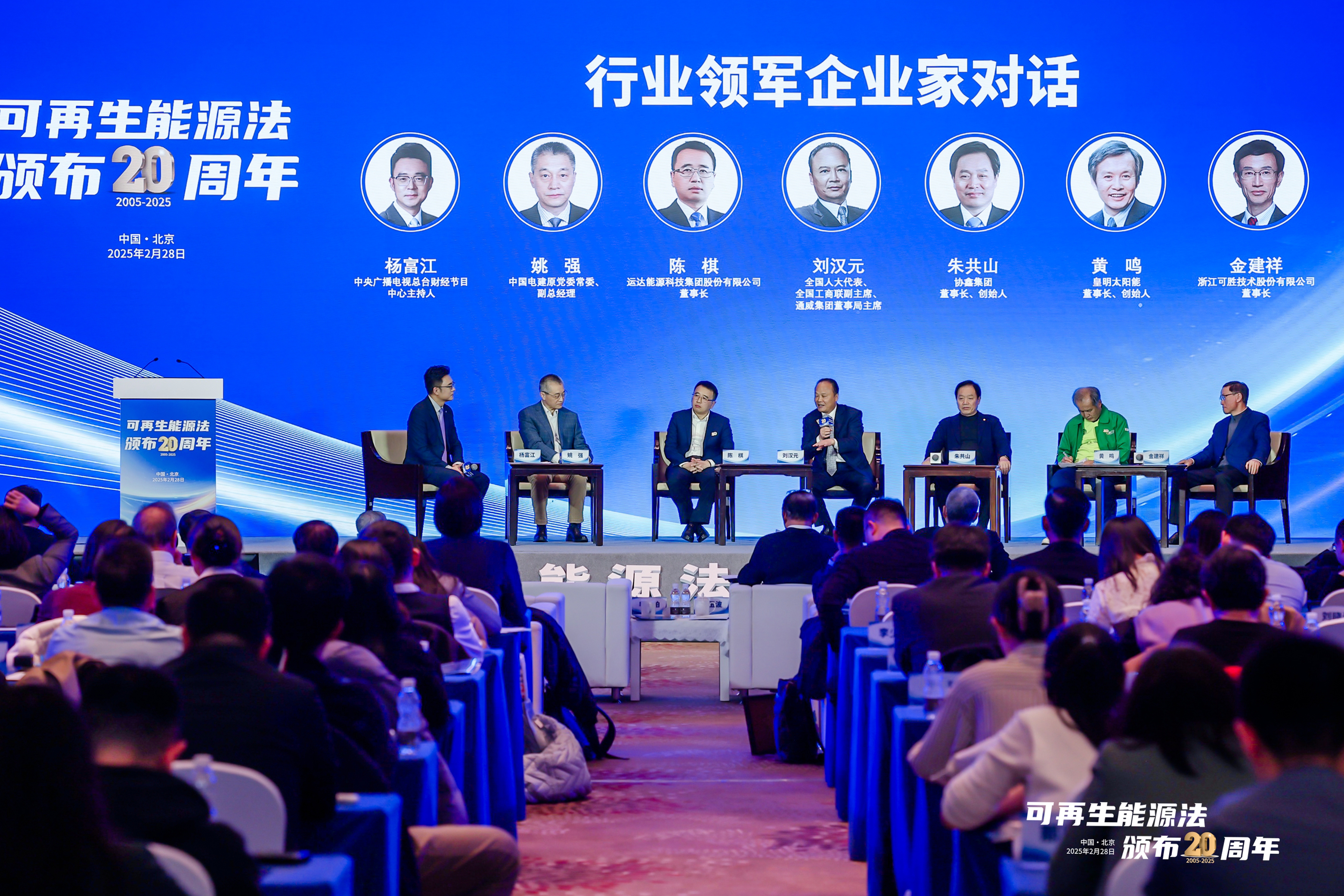13e43017b3ae29af58e71077ca11746e bifa·必发(中国区)唯一官方网站