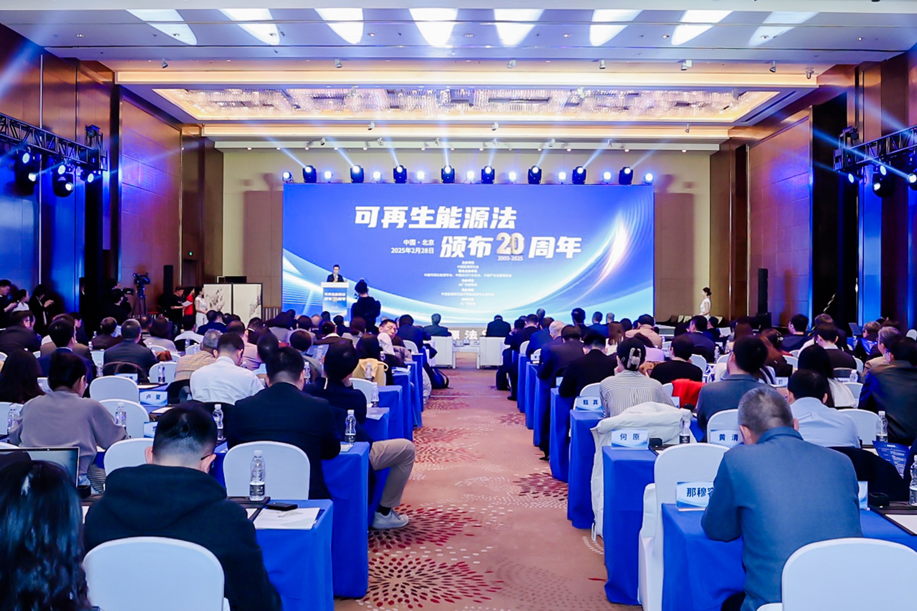 1b525cb6e610194380201d62720582ff bifa·必发(中国区)唯一官方网站