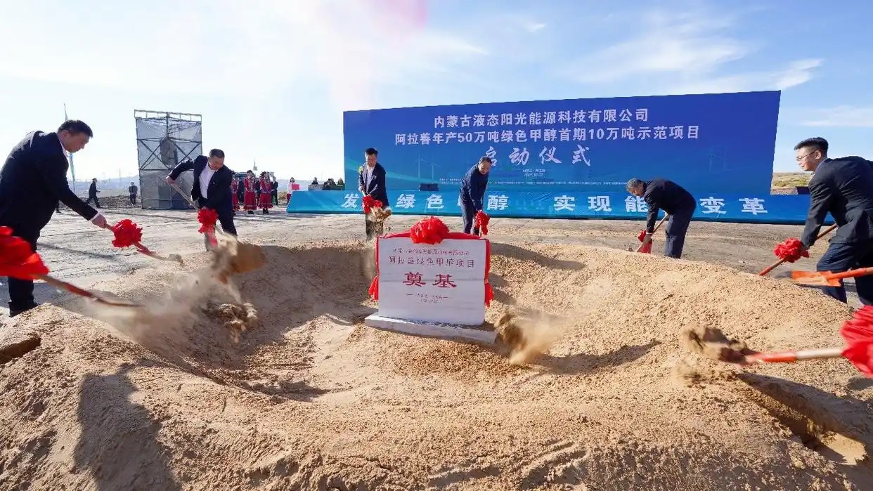 527de5c66076ad82bdbe26e3daf6d1ad bifa·必发(中国区)唯一官方网站