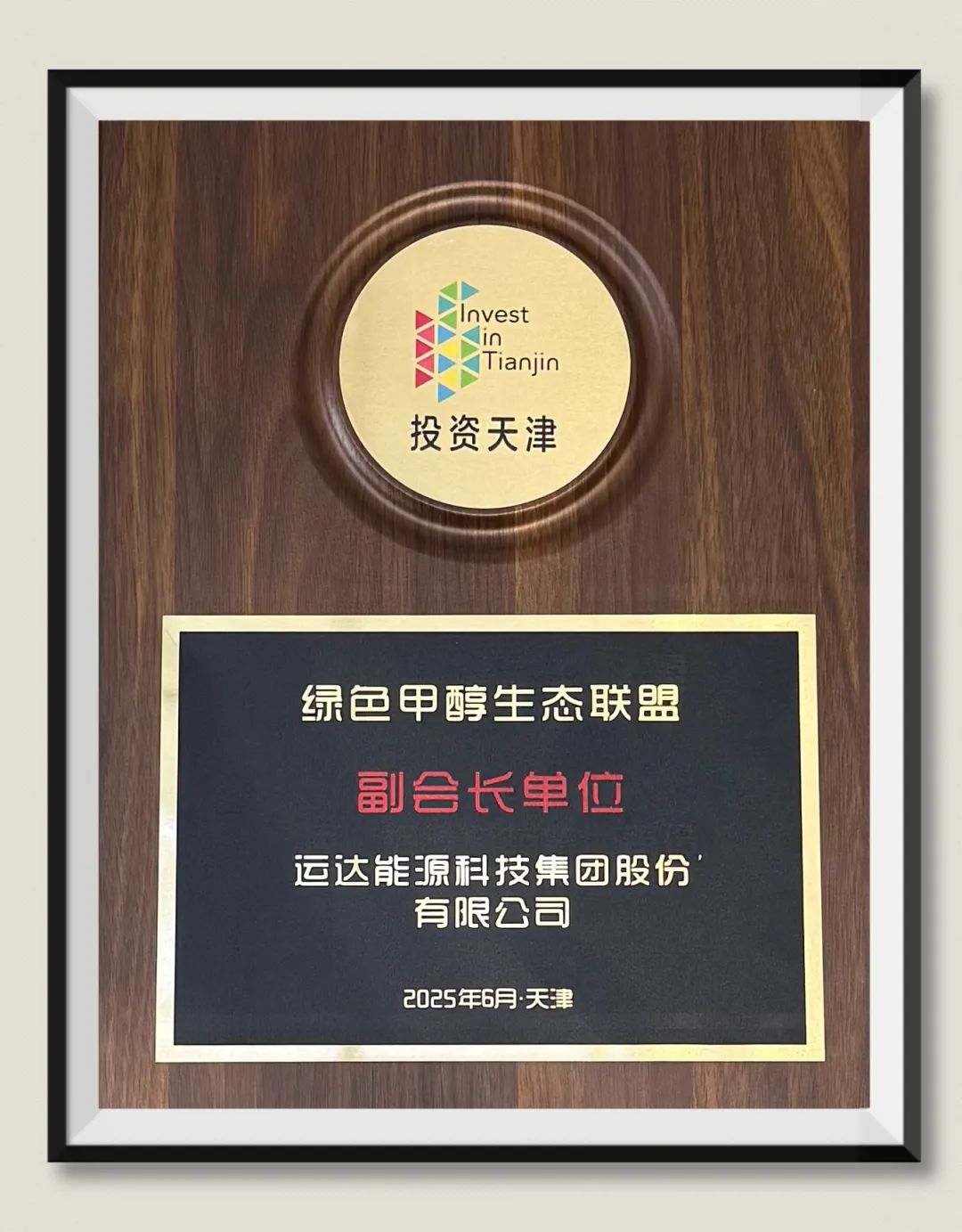 748319ee393f004d44ee48febae892fd bifa·必发(中国区)唯一官方网站