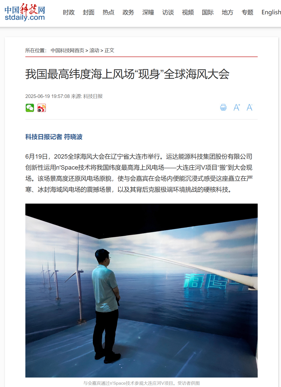 fcdc6c9d237ee590ba4ee5523f0554ae bifa·必发(中国区)唯一官方网站