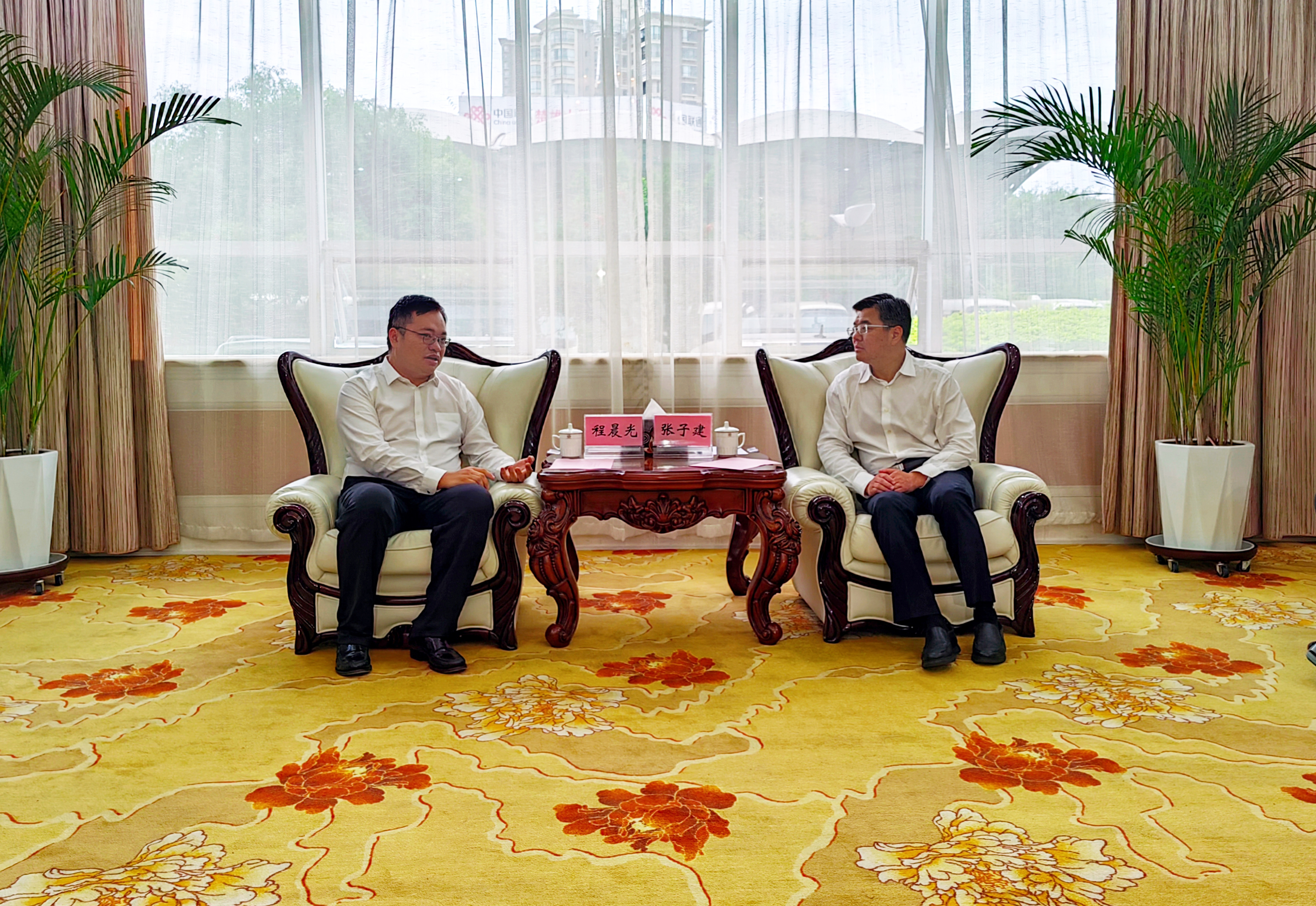 d86464e4c470fb72d51c0ca790bd2fd8 bifa·必发(中国区)唯一官方网站